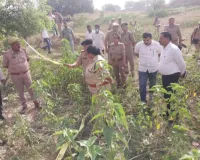 घर से लापता किशोरी का नाले में मिला शव, हत्या की आशंका