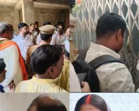 अवैध अस्पताल में प्रसूता की मृत्यु पर प्रशासन की बड़ी कार्रवाई, अस्पताल सील, संचालक के विरुद्ध एफआईआर दर्ज