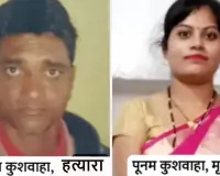 गैर इरादतन हत्या में पति-पत्नी को सजा, कोर्ट ने सुनाई 10 व 7 वर्ष की कैद