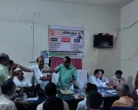 पूर्व मंत्री आलमगीर आलम को सुप्रीम कोर्ट से जमानत, कांग्रेस कार्यकर्ताओं में खुशी की लहर 