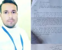 हेल्पिंग इंडिया ट्रस्ट ने नशे के खिलाफ डीजीपी से मिलकर सौंपा गया आवेदन