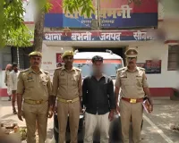बभनी पुलिस को मिली बड़ी सफलता,अवैध शराब परिवहन करते हुए 01 अभियुक्त गिरफ्तार