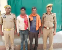विण्ढमगंज पुलिस की बड़ी कार्यवाही,02 पशु तस्कर गिरफ्तार