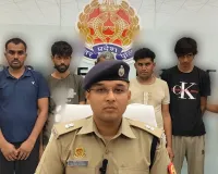 सोनभद्र पुलिस का साइबर अपराधियों पर कड़ा प्रहार, धन की उगाही हेतु साइबर उत्पीड़न एवं ब्लैकमेलिंग कर आत्महत्या के लिए दुष्प्रेरित करने वाले गिरोह का पर्दाफाश