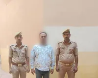 फरार चल रहे 01 नफर वारंटी  को कोन पुलिस ने  किया गिरफ्तार, भेजा  न्यायालय