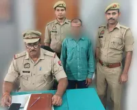 कोन पुलिस को मिली बड़ी सफलता, गैंगस्टर एक्ट में वांछित 01 नफर अभियुक्त गिरफ्तार