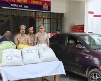 चोपन पुलिस को मिली बड़ी सफलता, अन्तर्राज्यीय गांजा तस्कर गिरफ्तार
