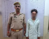 अनपरा पुलिस को मिली बड़ी कामयाबी, दुष्कर्म प्रकरण में फरार चल रहे 01 नफर  अभियुक्त गिरफ्तार