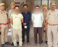 चोपन पुलिस की बड़ी कार्यवाही, मारपीट व जानलेवा हमले के मुकदमे में वांछित 03 नफर अभियुक्त गिरफ्तार, भेजा न्यायालय