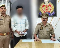 अनपरा पुलिस व साइबर टीम की संयुक्त कार्यवाही, फर्जी ड्राइविंग लाइसेंस तैयार कराने के प्रकरण में वांछित अभियुक्त  गिरफ्तार
