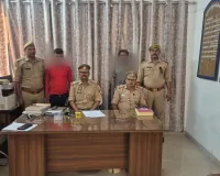 पिपरी पुलिस को मिली सफलता, नाबालिग किशोरी का बाल विवाह कराने, परिवार को डरा-धमकाकर बंधक बनाने एवं धमकी देने के आरोप में  02 अभियुक्त गिरफ्तार