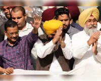 पंजाबः निकाय चुनाव में आप की जीत