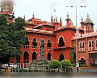 'भगवान मंत्रियों का इंतजार नहीं करते, सब बराबर हैं'