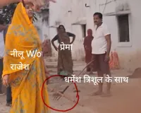 प्रतापगढ़ में दबंगों का खूनी खेल! घर पर हमला, बच्चों तक को नहीं बख्शा — पुलिस की निष्क्रियता पर बड़े सवाल
