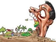 ग्राम सभा की जमीन पर अवैध कब्जा और पेड़ काटने का आरोप