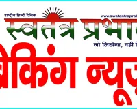 बिथरी चैनपुर में स्व-जनगणना प्रशिक्षण सम्पन्न, विभागीय कार्य समय से पूर्ण करने के भी निर्देश 