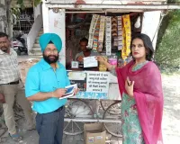 पटियाला में तंबाकू कंट्रोल कैंपेन के तहत स्पेशल चेकिंग - डॉ. इंदरप्रीत रंधावा