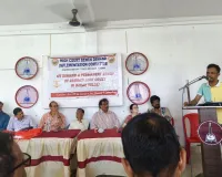 बराक घाटी में स्थायी हाईकोर्ट बेंच की मांग को मिला जनसमर्थन, श्रीभूमि में 300 से अधिक लोगों ने किए हस्ताक्षर।