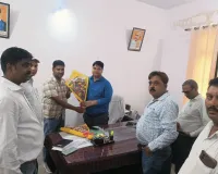 नवागत सहायक आयुक्त का भब्य स्वागत