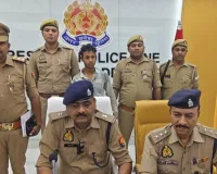 दुद्धी पुलिस को मिली बड़ी सफलता, अवैध संबंध के कारण हुई हत्या की घटना का सफल अनावरण
