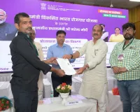 प्रधानमंत्री विकसित भारत रोजगार योजना के अंतर्गत ईपीएफओ द्वारा इफको फूलपुर में आयोजित हुआ समानांतर कार्यक्रम।