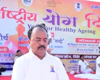  संगम नोज पर आयोजित  हुआ12वा अंतर्राष्ट्रीय योग दिवस । उप मुख्य मंत्री हुए शामिल।
