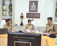 एडीजी जोन अनुपम कुलश्रेष्ठ ने जालौन में साइबर अपराध, कानून व्यवस्था पर दिये दिशा निर्देश 