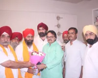 भाजपा ने दस सालों में सिख समाज को ठगा है- सरदार कुलदीप सिंह भुल्लर 