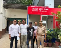 साठ लाख की चोरी का सफल अनावरण, पुलिस ने तीन को किया गिरफ्तार 