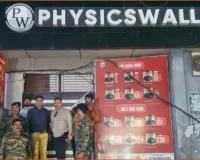 लखनऊ की घटना के बाद कानपुर में कोचिंग संस्थानों को सील करने का क्रम जारी 