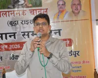 काला नमक धान की खेती करने से किसान प्राप्त कर सकते हैं अधिक लाभ - जिलाधिकारी