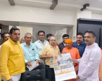 भाजपा सरकार में  जनकल्याणकारी योजनाओं का लाभ सभी को मिल रहा है - विधायक श्यामधनी राही
