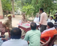 थाना दिवस में एक शिकायत दर्ज,निस्तारित