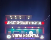 ऑपरेशन के बाद मरीज की मौत का मामला