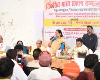पात्र लाभार्थियों को मिले योजना का लाभ : विजय लक्ष्मी गौतम