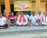 अंतरराष्ट्रीय योग दिवस पर लोटन में योगाभ्यास करते भाजपा पदाधिकारी व कार्यकर्ता