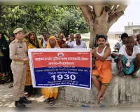 पुलिस ने साइबर  जागरुकता अभियान के तहत लोगों को किया जागरूक