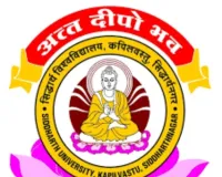 37 टॉपर्स को राज्यपाल के हाथों आज मिलेगा गोल्ड मेडल