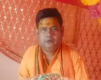 श्रीकृष्ण-रुक्मिणी विवाह की कथा सुन भावविभोर हुए श्रोता