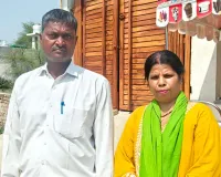 घर में घुसने का प्रयास, छेड़छाड़ और जान से मारने की धमकी का आरोप, पुलिस से कार्रवाई की मांग। 