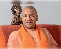 देश की राजनीति का मानक हैं योगी आदित्यनाथ 