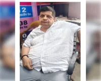 प्रयागराज में रोडवेज अधिकारी रिश्वत लेते गिरफ्तार, एंटी करप्शन टीम ने 8 हजार रुपये के साथ रंगे हाथ दबोचा।