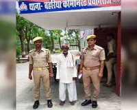 ग्यारह वर्ष पुराने मामले में फरार वारंटी गिरफ्तार, बहरिया पुलिस को मिली सफलता।