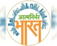 आत्मनिर्भरता स्वाभिमानी राष्ट्र का प्रतीक