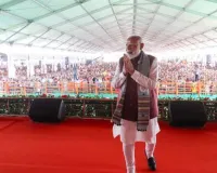 मोदी की 12 वर्षों की सत्ता और आम आदमी: वादे, बदलाव और ज़मीनी हकीकत