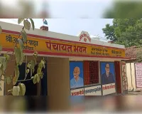 बेलन बरौधा मे  पड़ा है आधा अधूरा कार्य आधे अधूरे कार्य से नाराज है ग्रामीण। 