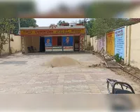 भ्रष्टाचार में सम्मिलित हैं सचिव सचिव के ऊपर विभागीय अधिकारी कार्रवाई न करके उनको  संरक्षक देने का कर रहे हैं काम अधिकारी। 