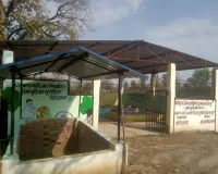 आधा अधूरा पड़ा है आर आरसी सेंटर।