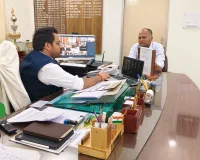 भूमि अभिलेखों के डिजिटलीकरण को लेकर जिलाधिकारी सख्त, पंचायत सहायकों से कराई जाएगी ऑनलाइन फीडिंग