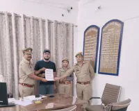 पिपरी पुलिस ने साइबर फ्रॉड के रुपये कराए वापस